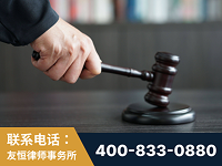庐山-“易通贷平台”非法吸收公众存款案-郑祥律师