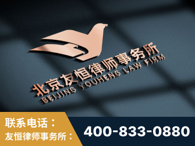 庐山-企业展示图